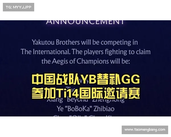 TI14选手Quinn公开驳斥GG俱乐部关于退赛决定的不实声明 TI14选手Quinn公开驳斥GG俱乐部关于退赛决定的不实声明